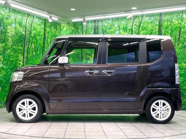 N-BOX G SSパッケージ 純正ナビ 衝突軽減 両側電動 バックモニター ワンオーナー ETC シートヒーター オートエアコン スマートキー HIDヘッド 電動格納ミラー(24枚目)