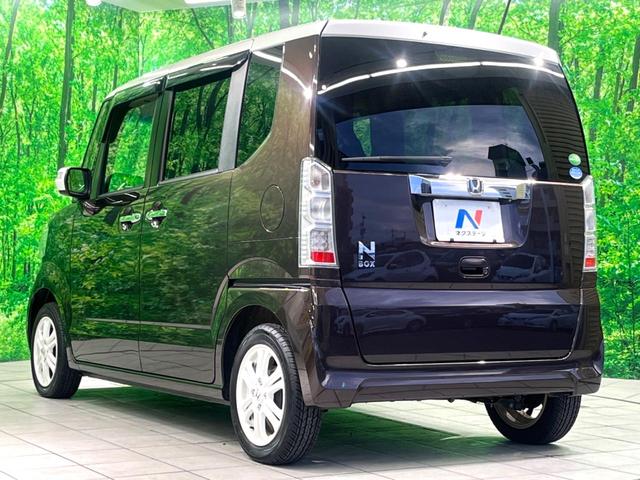 N-BOX G SSパッケージ 純正ナビ 衝突軽減 両側電動 バックモニター ワンオーナー ETC シートヒーター オートエアコン スマートキー HIDヘッド 電動格納ミラー(25枚目)