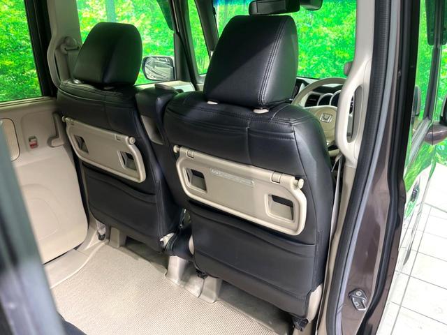 N-BOX G SSパッケージ 純正ナビ 衝突軽減 両側電動 バックモニター ワンオーナー ETC シートヒーター オートエアコン スマートキー HIDヘッド 電動格納ミラー(32枚目)