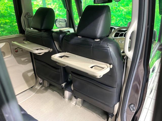 N-BOX G SSパッケージ 純正ナビ 衝突軽減 両側電動 バックモニター ワンオーナー ETC シートヒーター オートエアコン スマートキー HIDヘッド 電動格納ミラー(33枚目)