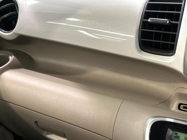 N-BOX G SSパッケージ 純正ナビ 衝突軽減 両側電動 バックモニター ワンオーナー ETC シートヒーター オートエアコン スマートキー HIDヘッド 電動格納ミラー(34枚目)