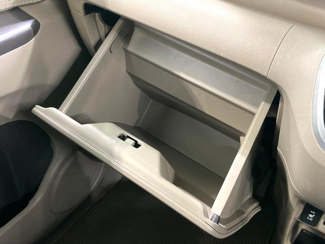 N-BOX G SSパッケージ 純正ナビ 衝突軽減 両側電動 バックモニター ワンオーナー ETC シートヒーター オートエアコン スマートキー HIDヘッド 電動格納ミラー(35枚目)