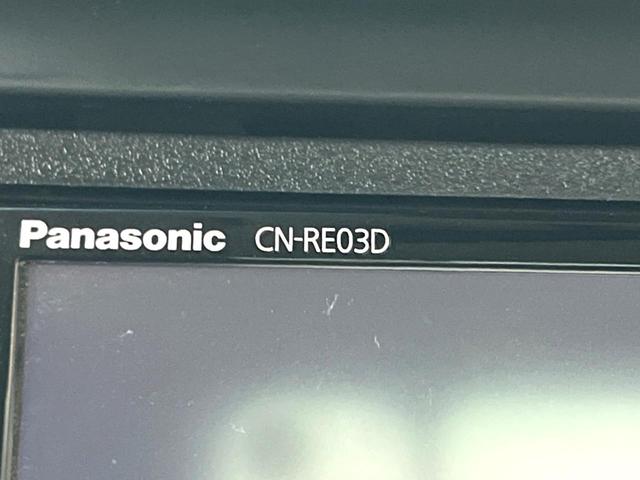 N-BOX G SSパッケージ 純正ナビ 衝突軽減 両側電動 バックモニター ワンオーナー ETC シートヒーター オートエアコン スマートキー HIDヘッド 電動格納ミラー(37枚目)