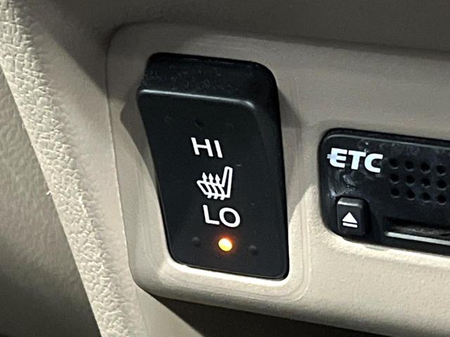 N-BOX G SSパッケージ 純正ナビ 衝突軽減 両側電動 バックモニター ワンオーナー ETC シートヒーター オートエアコン スマートキー HIDヘッド 電動格納ミラー(41枚目)