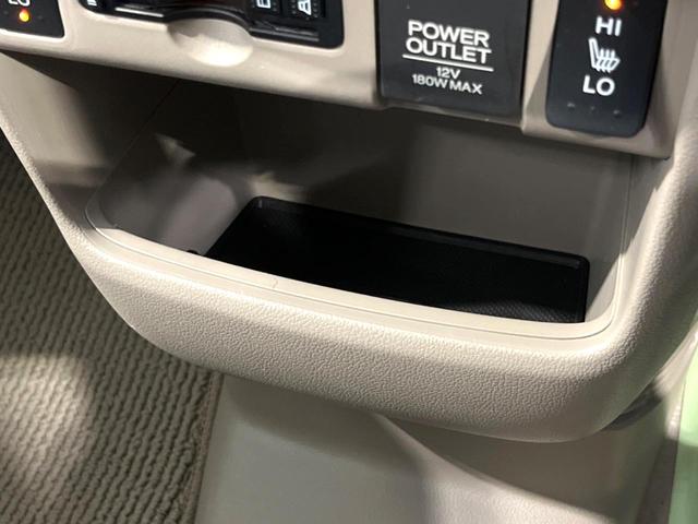 N-BOX G SSパッケージ 純正ナビ 衝突軽減 両側電動 バックモニター ワンオーナー ETC シートヒーター オートエアコン スマートキー HIDヘッド 電動格納ミラー(42枚目)