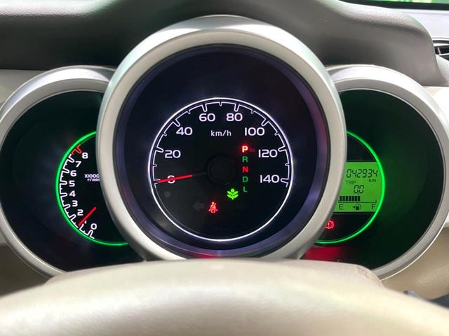 N-BOX G SSパッケージ 純正ナビ 衝突軽減 両側電動 バックモニター ワンオーナー ETC シートヒーター オートエアコン スマートキー HIDヘッド 電動格納ミラー(44枚目)