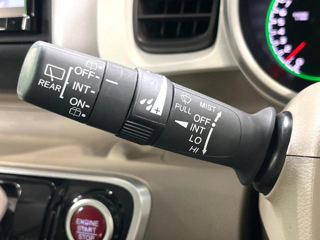 N-BOX G SSパッケージ 純正ナビ 衝突軽減 両側電動 バックモニター ワンオーナー ETC シートヒーター オートエアコン スマートキー HIDヘッド 電動格納ミラー(45枚目)