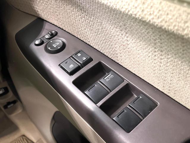 N-BOX G SSパッケージ 純正ナビ 衝突軽減 両側電動 バックモニター ワンオーナー ETC シートヒーター オートエアコン スマートキー HIDヘッド 電動格納ミラー(48枚目)