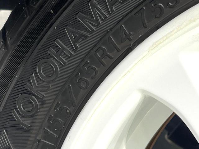 N-BOX G SSパッケージ 純正ナビ 衝突軽減 両側電動 バックモニター ワンオーナー ETC シートヒーター オートエアコン スマートキー HIDヘッド 電動格納ミラー(54枚目)