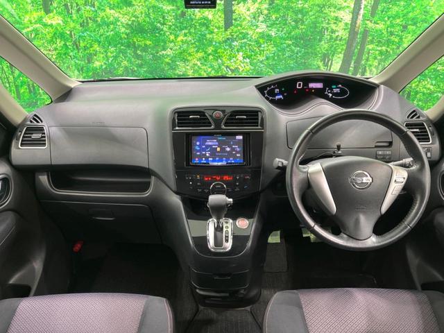 セレナ ハイウェイスター SDナビ 後席モニター 両側電動 ドラレコ バックカメラ ETC オートエアコン スマートキー 電動格納ミラー(2枚目)