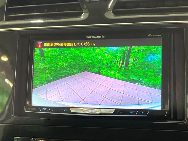 セレナ ハイウェイスター SDナビ 後席モニター 両側電動 ドラレコ バックカメラ ETC オートエアコン スマートキー 電動格納ミラー(5枚目)