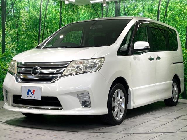 セレナ ハイウェイスター SDナビ 後席モニター 両側電動 ドラレコ バックカメラ ETC オートエアコン スマートキー 電動格納ミラー(22枚目)