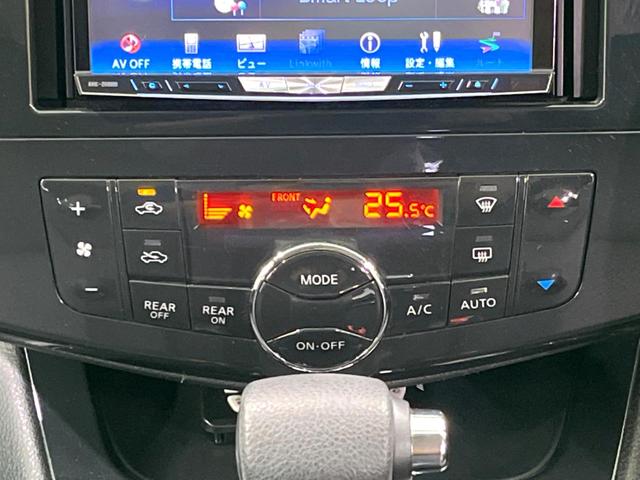 セレナ ハイウェイスター SDナビ 後席モニター 両側電動 ドラレコ バックカメラ ETC オートエアコン スマートキー 電動格納ミラー(34枚目)