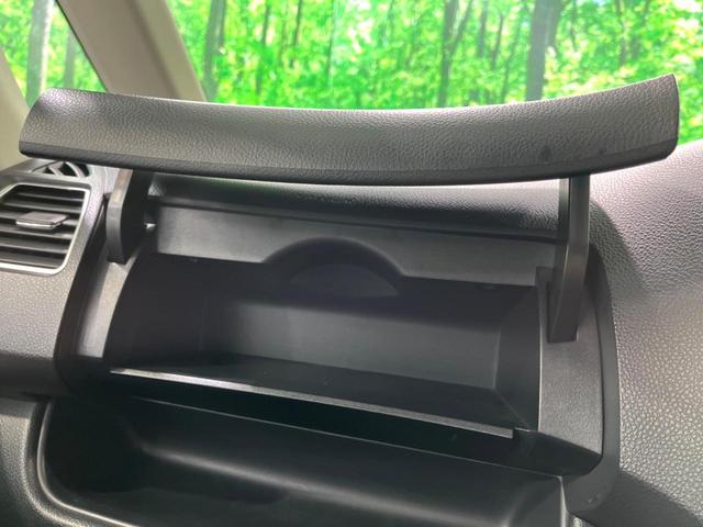 セレナ ハイウェイスター SDナビ 後席モニター 両側電動 ドラレコ バックカメラ ETC オートエアコン スマートキー 電動格納ミラー(42枚目)