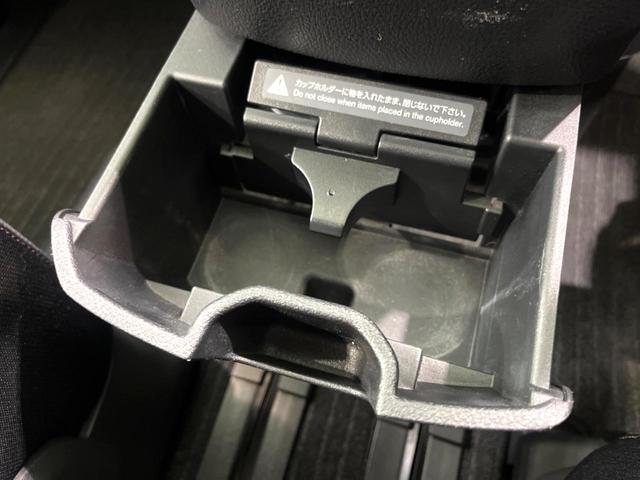 セレナ ハイウェイスター SDナビ 後席モニター 両側電動 ドラレコ バックカメラ ETC オートエアコン スマートキー 電動格納ミラー(43枚目)