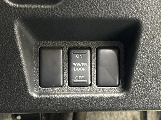 セレナ ハイウェイスター SDナビ 後席モニター 両側電動 ドラレコ バックカメラ ETC オートエアコン スマートキー 電動格納ミラー(53枚目)