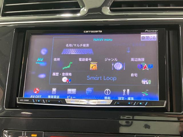 セレナ ハイウェイスター SDナビ 後席モニター 両側電動 ドラレコ バックカメラ ETC オートエアコン スマートキー 電動格納ミラー(56枚目)