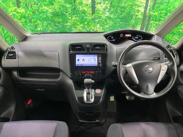 セレナ ハイウェイスター 純正ナビ 両側電動 バックカメラ ETC Bluetooth フルセグ オートエアコン スマートキー 電動格納ミラー(2枚目)