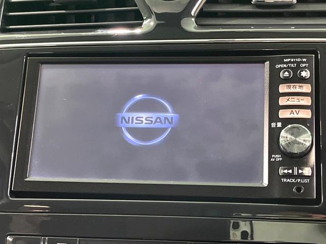 セレナ ハイウェイスター 純正ナビ 両側電動 バックカメラ ETC Bluetooth フルセグ オートエアコン スマートキー 電動格納ミラー(3枚目)