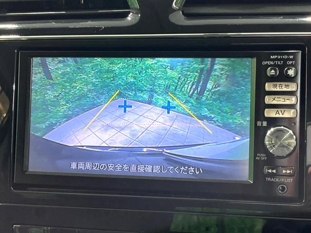 セレナ ハイウェイスター 純正ナビ 両側電動 バックカメラ ETC Bluetooth フルセグ オートエアコン スマートキー 電動格納ミラー(4枚目)