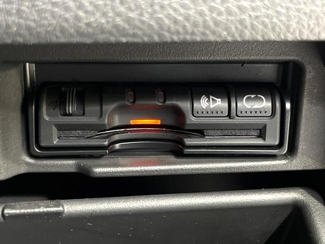 セレナ ハイウェイスター 純正ナビ 両側電動 バックカメラ ETC Bluetooth フルセグ オートエアコン スマートキー 電動格納ミラー(6枚目)