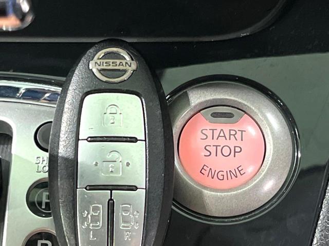 セレナ ハイウェイスター 純正ナビ 両側電動 バックカメラ ETC Bluetooth フルセグ オートエアコン スマートキー 電動格納ミラー(7枚目)