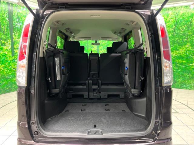 セレナ ハイウェイスター 純正ナビ 両側電動 バックカメラ ETC Bluetooth フルセグ オートエアコン スマートキー 電動格納ミラー(11枚目)