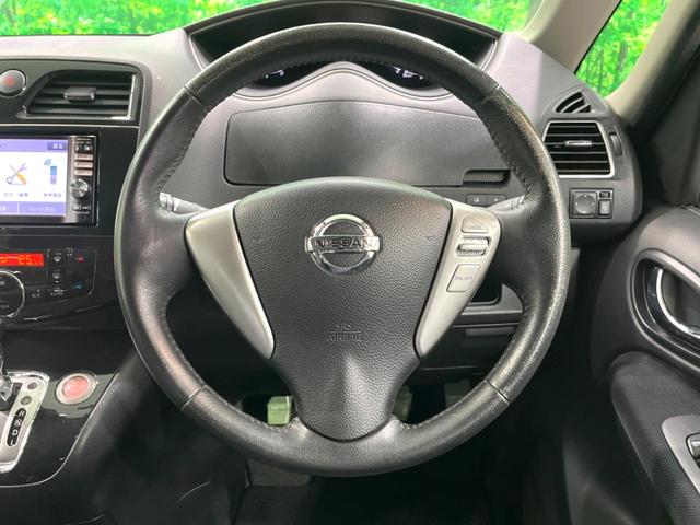 セレナ ハイウェイスター 純正ナビ 両側電動 バックカメラ ETC Bluetooth フルセグ オートエアコン スマートキー 電動格納ミラー(12枚目)