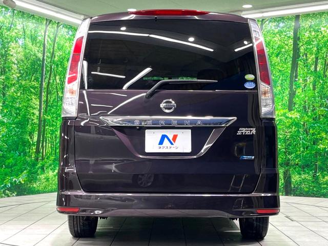 セレナ ハイウェイスター 純正ナビ 両側電動 バックカメラ ETC Bluetooth フルセグ オートエアコン スマートキー 電動格納ミラー(16枚目)