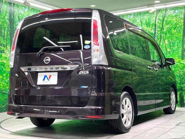 セレナ ハイウェイスター 純正ナビ 両側電動 バックカメラ ETC Bluetooth フルセグ オートエアコン スマートキー 電動格納ミラー(18枚目)