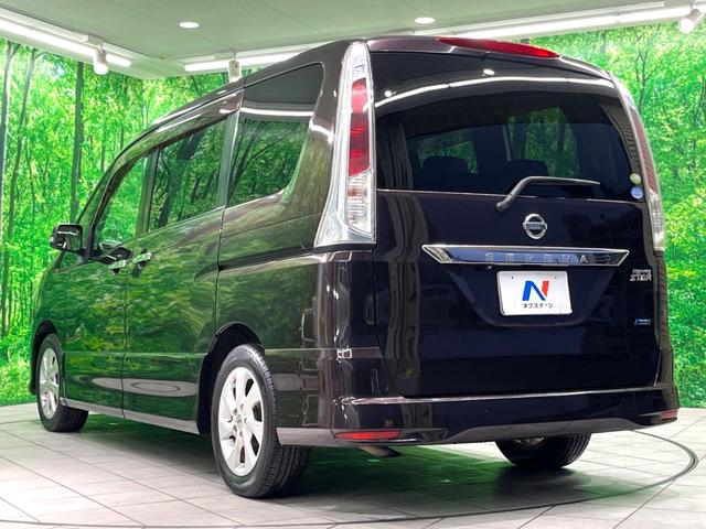 セレナ ハイウェイスター 純正ナビ 両側電動 バックカメラ ETC Bluetooth フルセグ オートエアコン スマートキー 電動格納ミラー(23枚目)