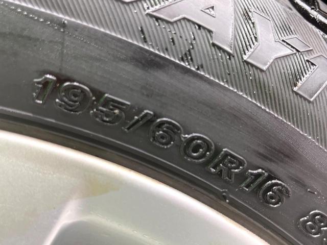 セレナ ハイウェイスター 純正ナビ 両側電動 バックカメラ ETC Bluetooth フルセグ オートエアコン スマートキー 電動格納ミラー(28枚目)