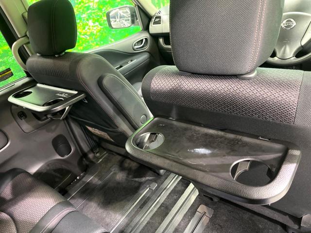 セレナ ハイウェイスター 純正ナビ 両側電動 バックカメラ ETC Bluetooth フルセグ オートエアコン スマートキー 電動格納ミラー(38枚目)