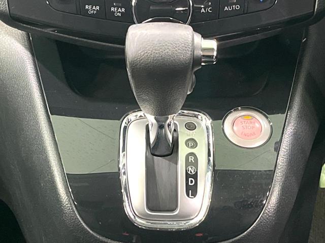 セレナ ハイウェイスター 純正ナビ 両側電動 バックカメラ ETC Bluetooth フルセグ オートエアコン スマートキー 電動格納ミラー(40枚目)