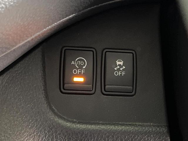 セレナ ハイウェイスター 純正ナビ 両側電動 バックカメラ ETC Bluetooth フルセグ オートエアコン スマートキー 電動格納ミラー(49枚目)