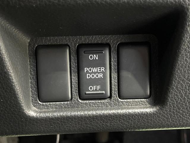 セレナ ハイウェイスター 純正ナビ 両側電動 バックカメラ ETC Bluetooth フルセグ オートエアコン スマートキー 電動格納ミラー(51枚目)