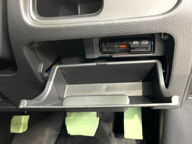 セレナ ハイウェイスター 純正ナビ 両側電動 バックカメラ ETC Bluetooth フルセグ オートエアコン スマートキー 電動格納ミラー(53枚目)