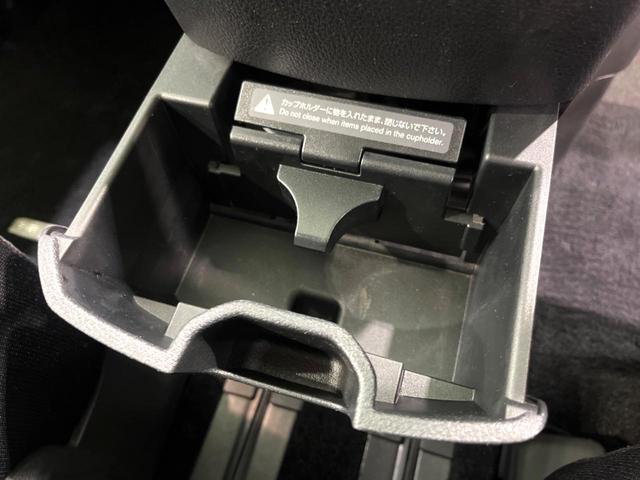 セレナ ハイウェイスター 純正ナビ 両側電動 バックカメラ ETC Bluetooth フルセグ オートエアコン スマートキー 電動格納ミラー(58枚目)