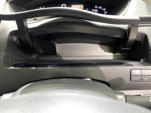 セレナ ハイウェイスター 純正ナビ 両側電動 バックカメラ ETC Bluetooth フルセグ オートエアコン スマートキー 電動格納ミラー(59枚目)