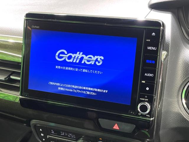 N-BOXカスタム G・Lターボホンダセンシング 純正8インチナビ 両側電動 バックカメラ ワンオーナー シートヒーター ETC 衝突軽減 レーダークルーズ LEDヘッド フルセグ Bluetooth ハーフレザーシート(3枚目)
