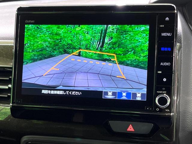 N-BOXカスタム G・Lターボホンダセンシング 純正8インチナビ 両側電動 バックカメラ ワンオーナー シートヒーター ETC 衝突軽減 レーダークルーズ LEDヘッド フルセグ Bluetooth ハーフレザーシート(4枚目)