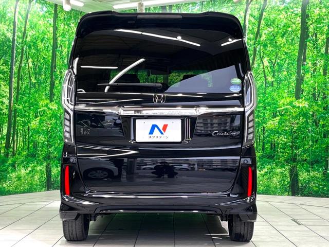 N-BOXカスタム G・Lターボホンダセンシング 純正8インチナビ 両側電動 バックカメラ ワンオーナー シートヒーター ETC 衝突軽減 レーダークルーズ LEDヘッド フルセグ Bluetooth ハーフレザーシート(16枚目)