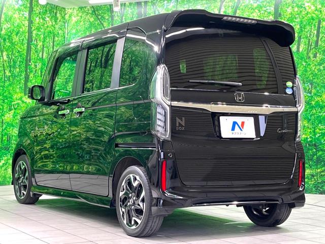 N-BOXカスタム G・Lターボホンダセンシング 純正8インチナビ 両側電動 バックカメラ ワンオーナー シートヒーター ETC 衝突軽減 レーダークルーズ LEDヘッド フルセグ Bluetooth ハーフレザーシート(23枚目)