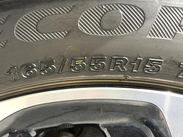 N-BOXカスタム G・Lターボホンダセンシング 純正8インチナビ 両側電動 バックカメラ ワンオーナー シートヒーター ETC 衝突軽減 レーダークルーズ LEDヘッド フルセグ Bluetooth ハーフレザーシート(28枚目)