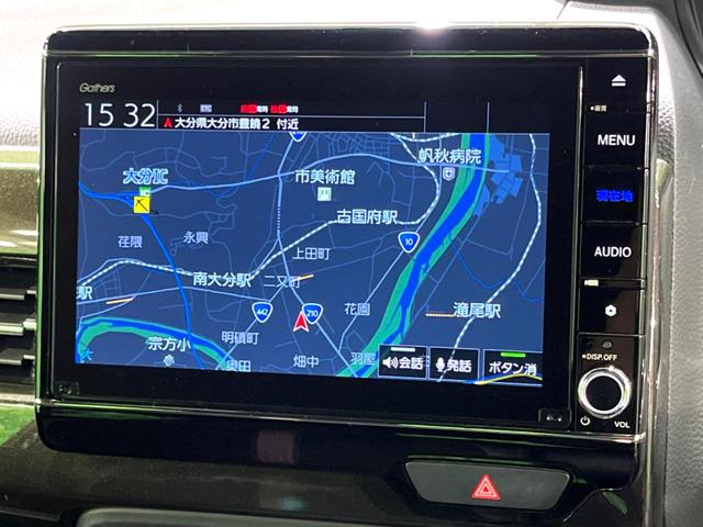 N-BOXカスタム G・Lターボホンダセンシング 純正8インチナビ 両側電動 バックカメラ ワンオーナー シートヒーター ETC 衝突軽減 レーダークルーズ LEDヘッド フルセグ Bluetooth ハーフレザーシート(34枚目)