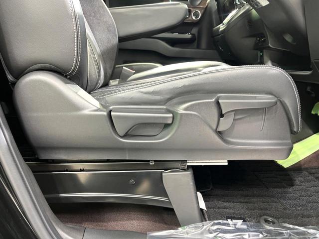 N-BOXカスタム G・Lターボホンダセンシング 純正8インチナビ 両側電動 バックカメラ ワンオーナー シートヒーター ETC 衝突軽減 レーダークルーズ LEDヘッド フルセグ Bluetooth ハーフレザーシート(41枚目)