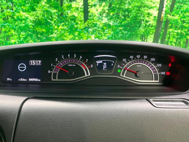 N-BOXカスタム G・Lターボホンダセンシング 純正8インチナビ 両側電動 バックカメラ ワンオーナー シートヒーター ETC 衝突軽減 レーダークルーズ LEDヘッド フルセグ Bluetooth ハーフレザーシート(43枚目)