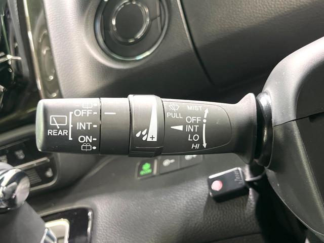 N-BOXカスタム G・Lターボホンダセンシング 純正8インチナビ 両側電動 バックカメラ ワンオーナー シートヒーター ETC 衝突軽減 レーダークルーズ LEDヘッド フルセグ Bluetooth ハーフレザーシート(46枚目)