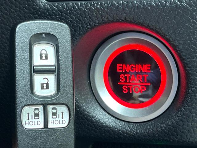 N-BOXカスタム G・Lターボホンダセンシング 純正8インチナビ 両側電動 バックカメラ ワンオーナー シートヒーター ETC 衝突軽減 レーダークルーズ LEDヘッド フルセグ Bluetooth ハーフレザーシート(54枚目)