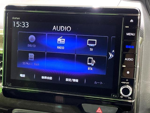 N-BOXカスタム G・Lターボホンダセンシング 純正8インチナビ 両側電動 バックカメラ ワンオーナー シートヒーター ETC 衝突軽減 レーダークルーズ LEDヘッド フルセグ Bluetooth ハーフレザーシート(56枚目)